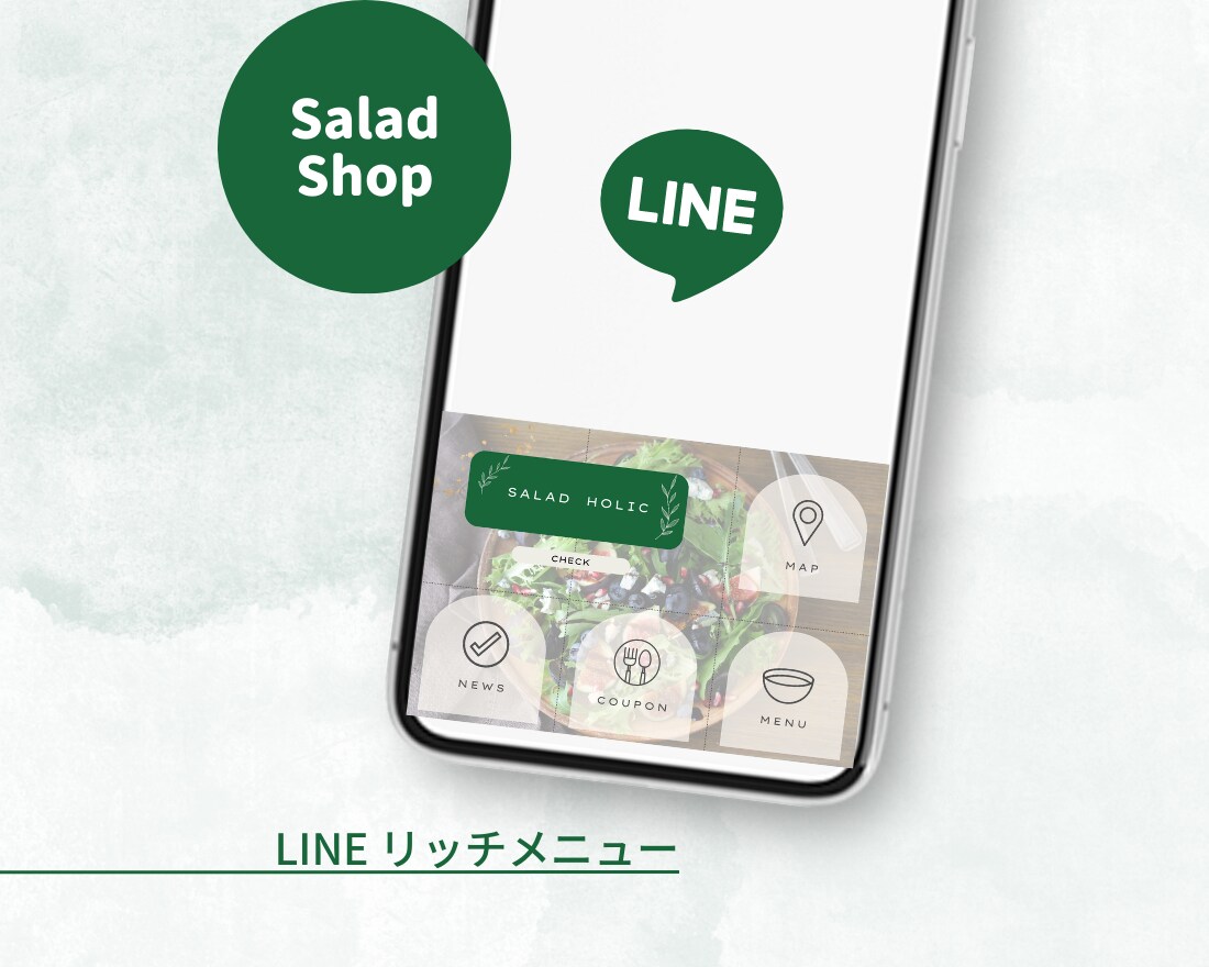 思わずタップ！LINEリッチメニュー作成します 女性に響くデザイン！差別化で集客UPのお手伝いします！ イメージ4