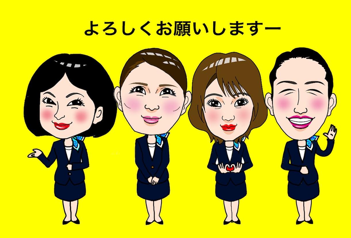 気分アップ〜キュートポップな似顔絵お描きします ビジネス　プライベート　名刺商用に最適！！ イメージ6