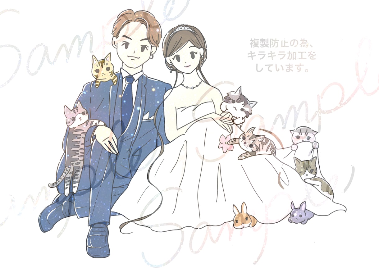 シンプルおしゃれなウエディングイラスト描きます ウェルカムボードやペーパーアイテムにも。ゆるい似顔絵イラスト イメージ2