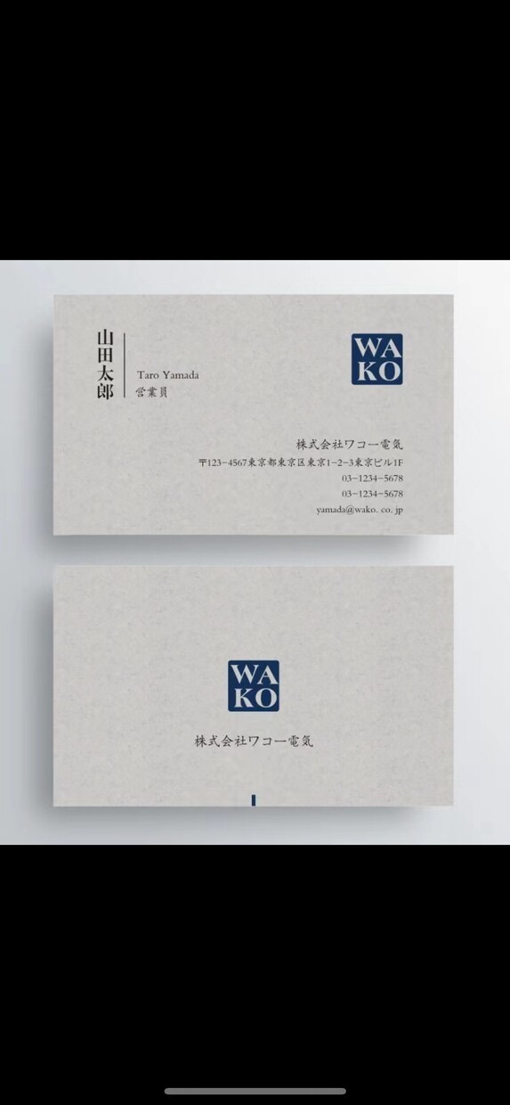 ユニークなスタイルと高級感のある名刺を制作します 高級感・自分のスタイル・初めて名刺を作り方でも安心 イメージ7