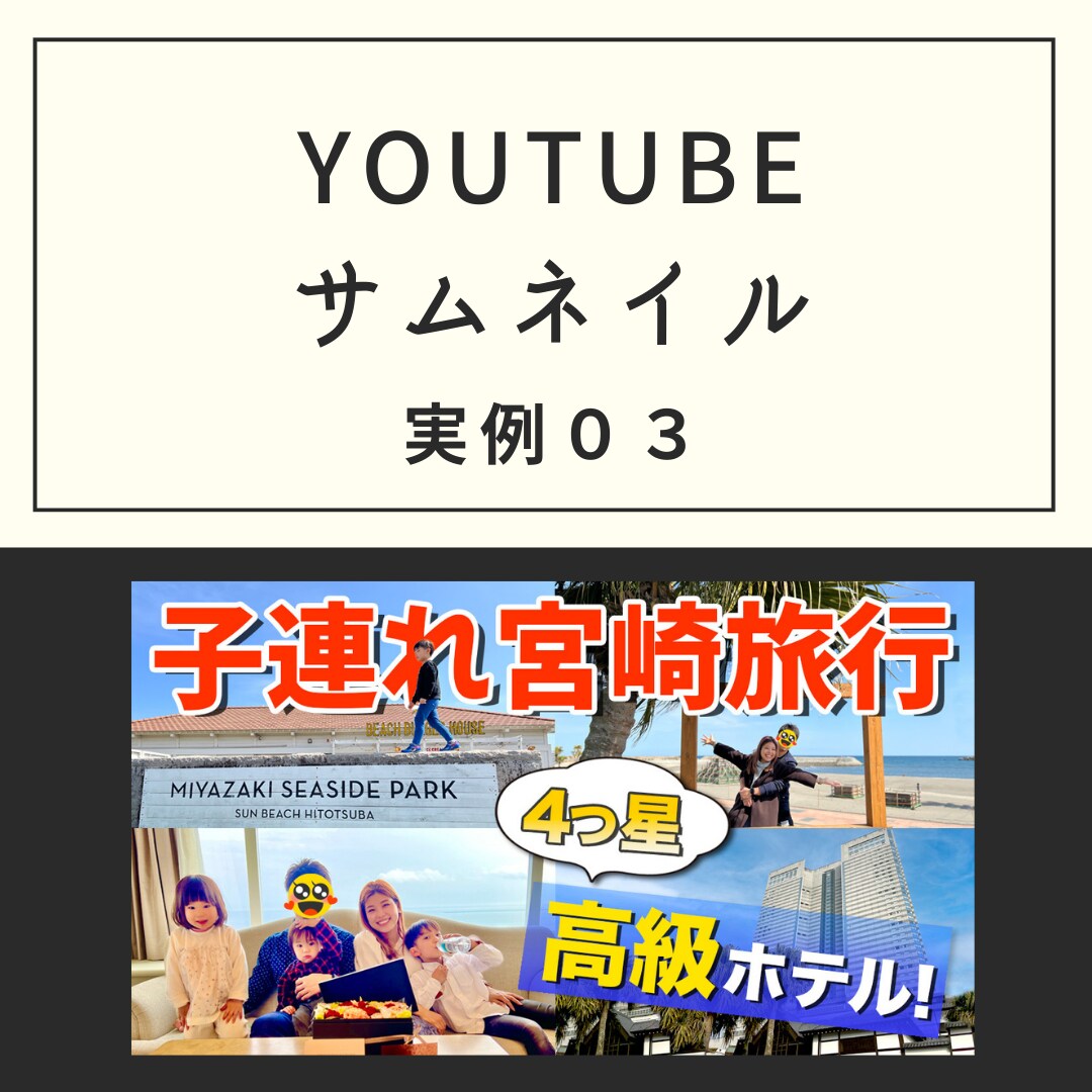集客・売上UPに繋がるバナーを安心価格でご提供ます 魅せるWEBデザインでライバルと差別化で売上UPをご提供！ イメージ4