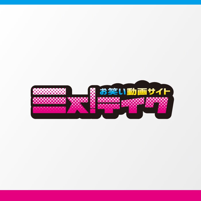 ロゴ制作します オリジナリティーを大切にデザインします。 イメージ4