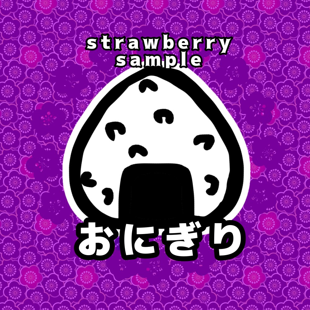 ワンポイントとチーム名が入ったアイコン作りますます 手書きアイコンでかわいくてシンプルデザインを作ります イメージ9