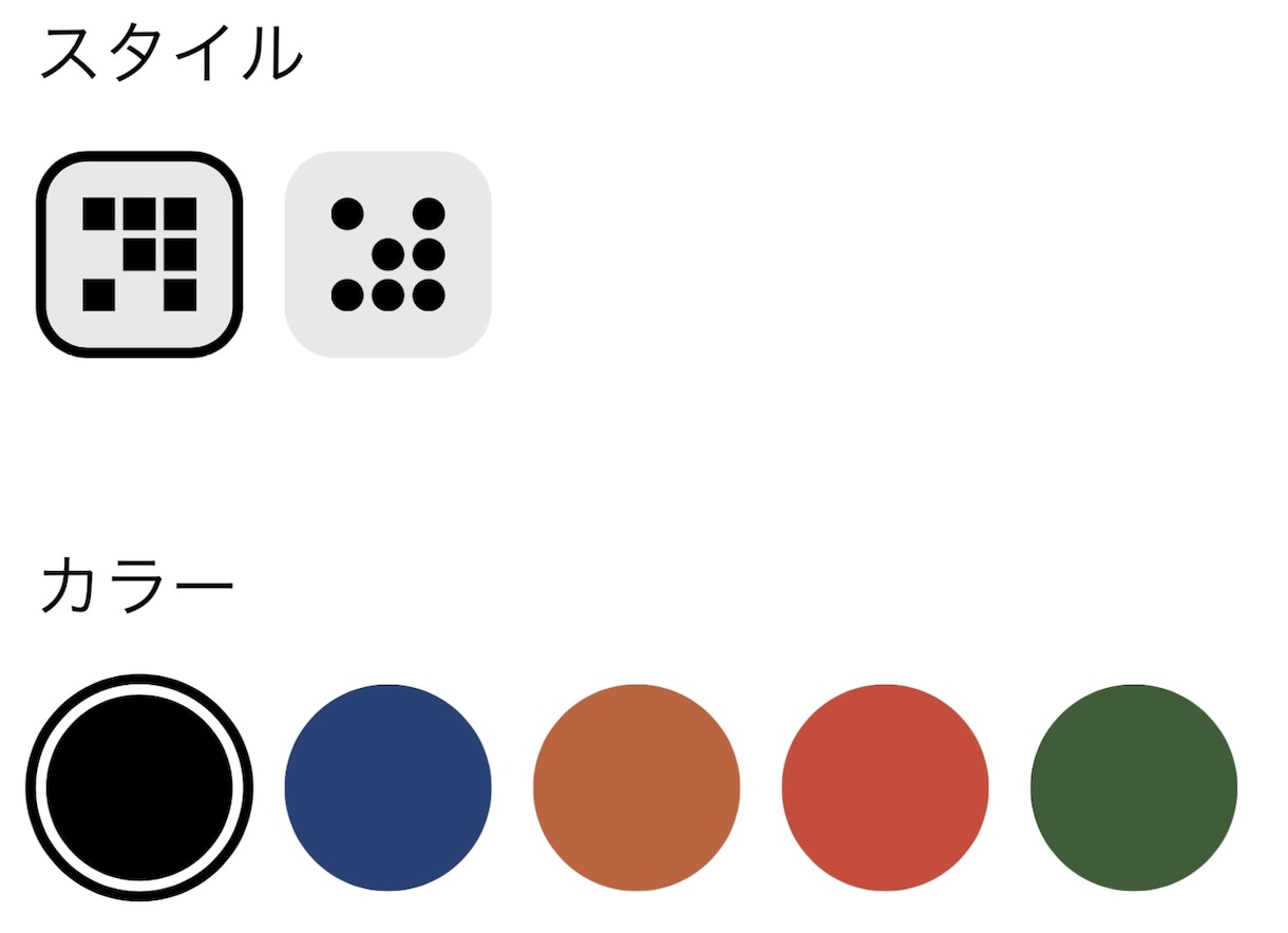 URL QRコード作成します 〜SNSの宣伝、紹介にきっしー激安URL QRコード制作へ〜 イメージ2
