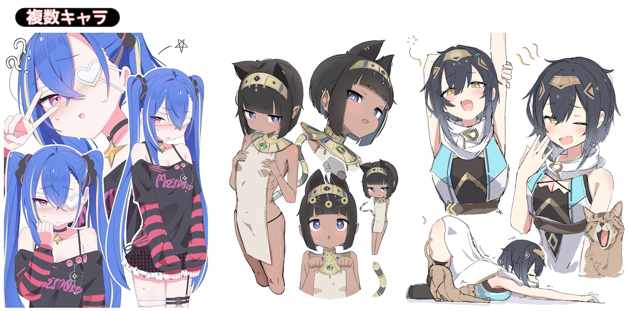 アイコンやMVに！セクシーでかわいい絵を描きます 3日で納品！セクシーでかわいい女の子のイラストを描きます！ イメージ4
