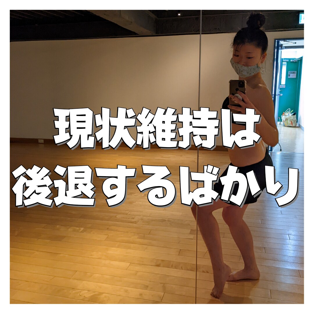 変わりたい人向けにコーチングセッションを行います ◆自分の強みがわからない/今の自分の殻を破りたい人向け イメージ4