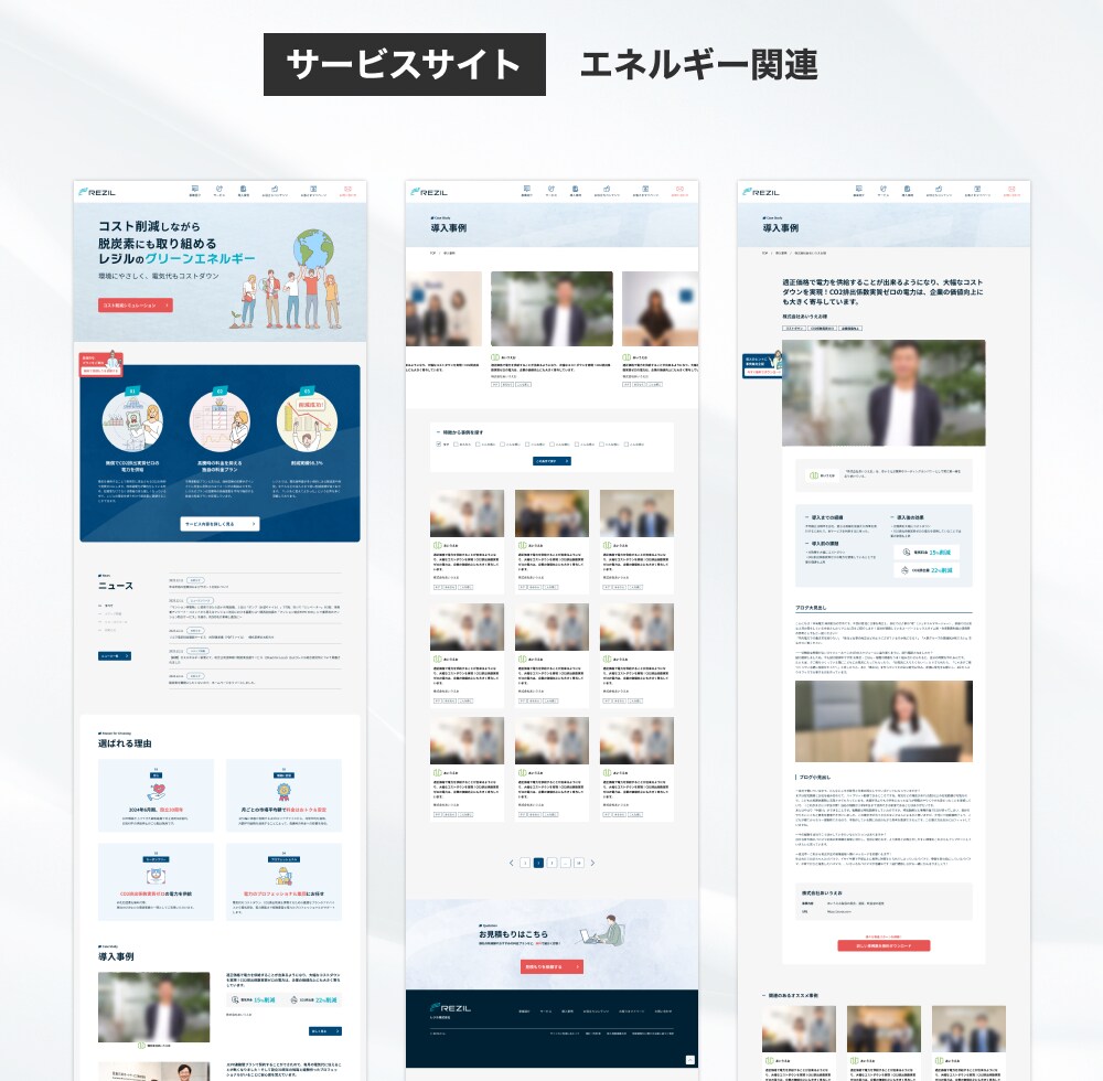 STUDIOで医療・コンサル用高品質HP制作します 歴13年目のプロ★あなたの意図を汲み取り魅力を引き出します イメージ2