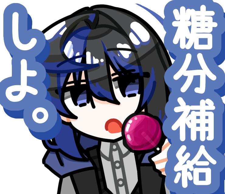 表情豊かなLINEスタンプを制作します あなたのキャラクターを、楽しくかわいいスタンプに！ イメージ4