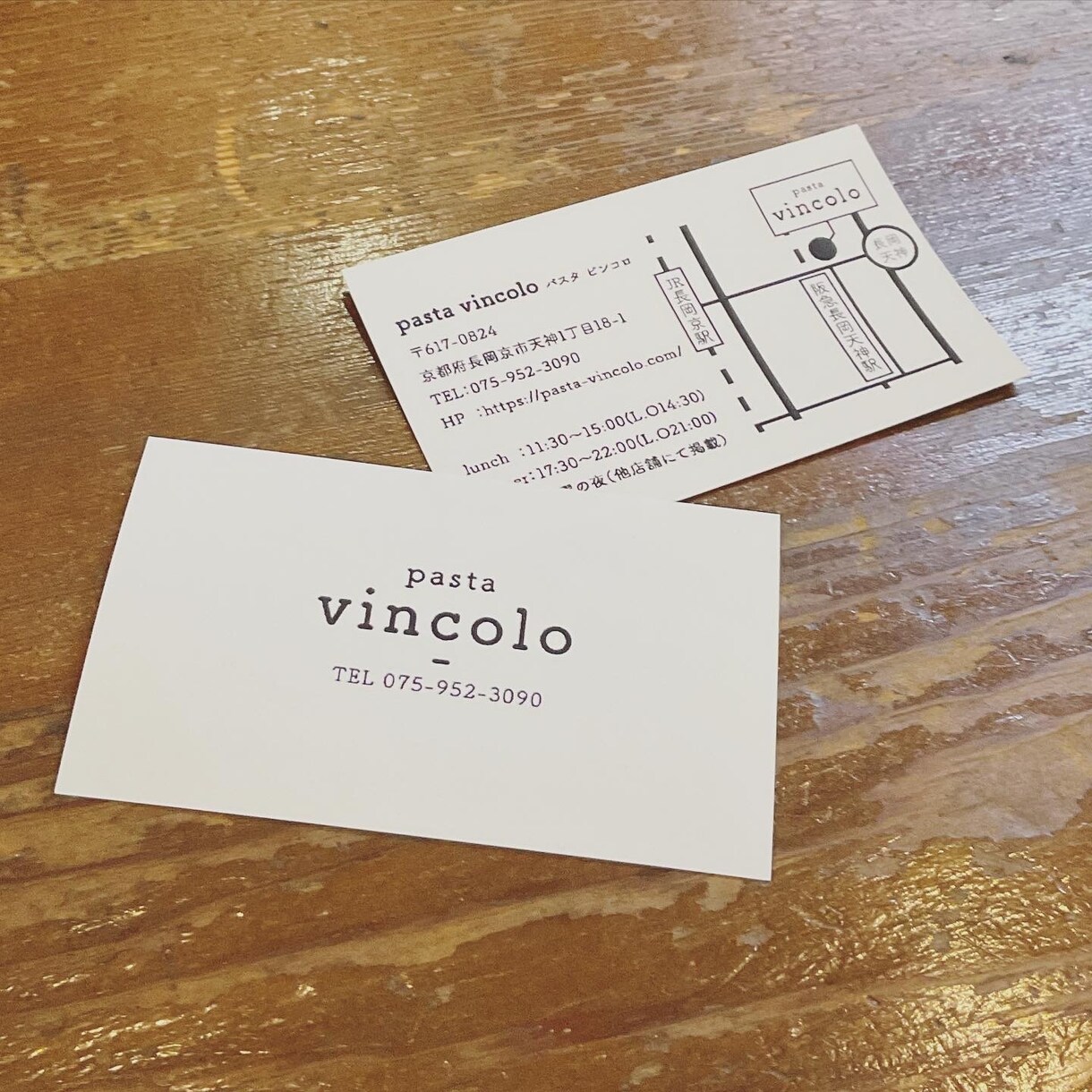 あなたのイメージにあった名刺デザインをします カラーやフォント、ひとつひとつこだわりましょう！ イメージ2