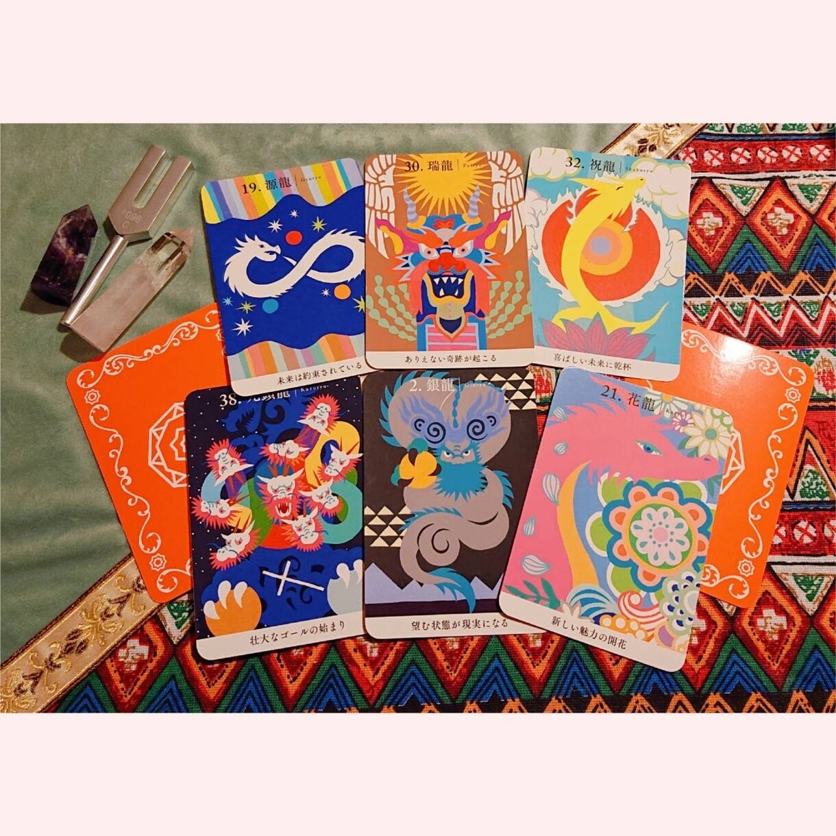 心の栄養補給✨オラクルカード3枚引きします 今のあなた様に必要なメッセージをお届け✨心の処方箋❤️ イメージ5