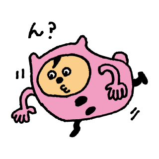 各種SNSのアイコン用イラストを制作いたします ゆる似顔絵・動物 SNSアイコン用イラスト イメージ7
