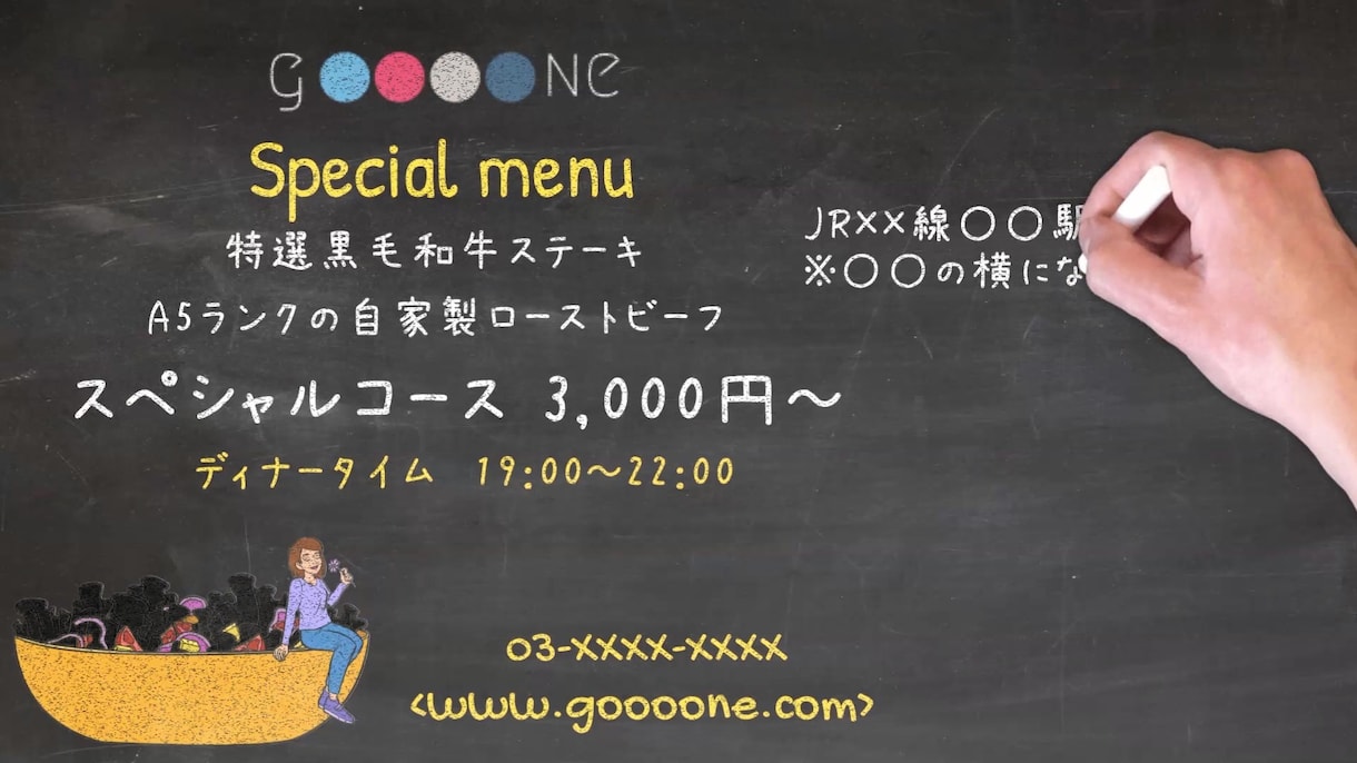 飲食店応援！（他相談）集客動画制作します 飲食店のSNSを通じての集客動画(２本)を格安で制作します！ イメージ1