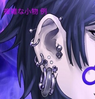 アイコン描きます キャラデザからいたします 憂い・病み・かっこいい男性を中心に夢絵も受け付けております イメージ3