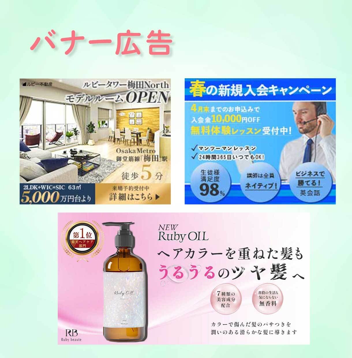 初心者でも安心！バナー・ヘッダー等丁寧に制作します あなたの想いを伝えるデザインを、一緒に作り上げましょう イメージ3