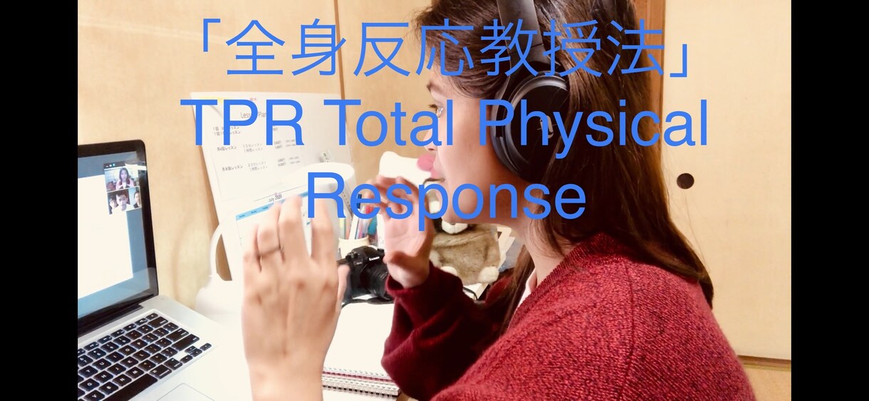 初心者向け英会話レッスンを簡単楽しく学べます ３歳の幼児から大人まで特に初心者から中級者まで楽しい英会話 イメージ4