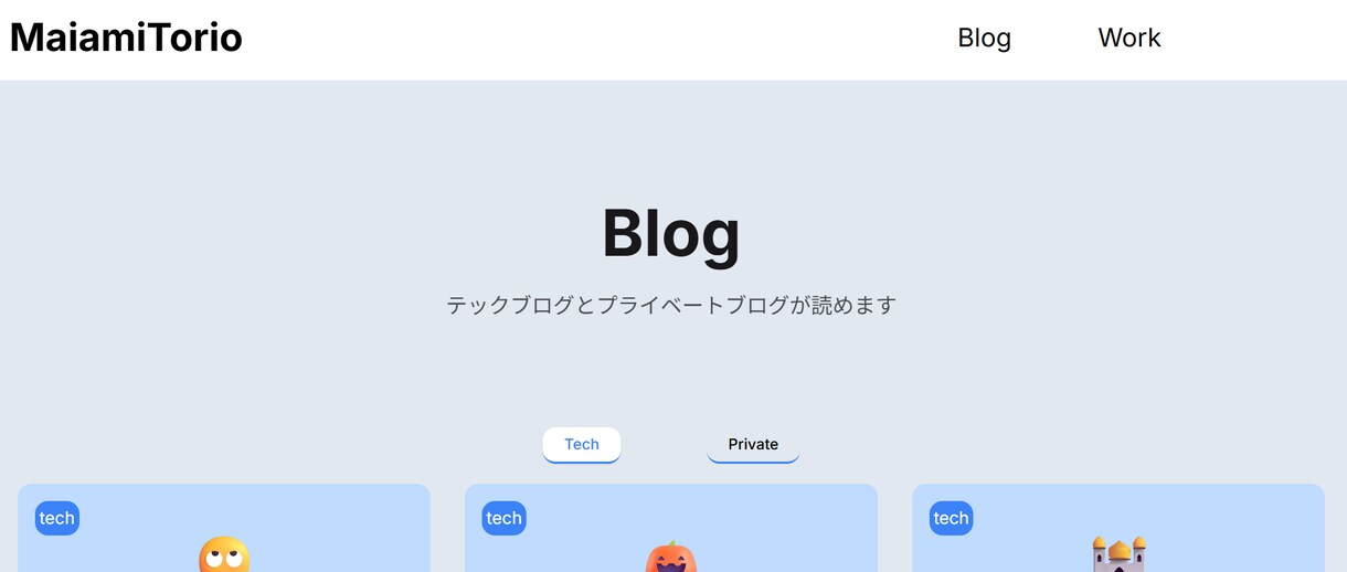 ご希望の機能を持ったオリジナルなサイトを作ります 投稿機能だけじゃないサイトがここに！ イメージ8