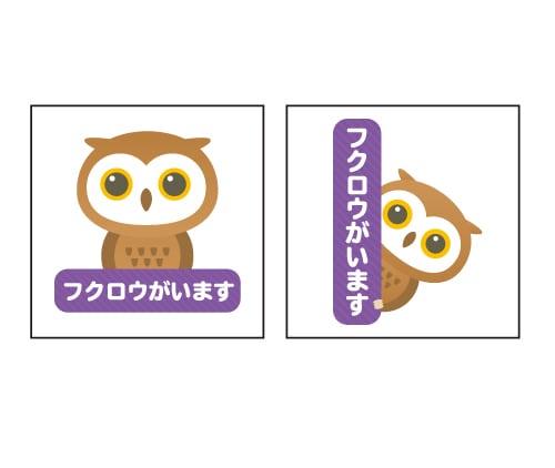 ステッカーのデザインします 同柄色違いデザインは無料納品可能です。 イメージ4