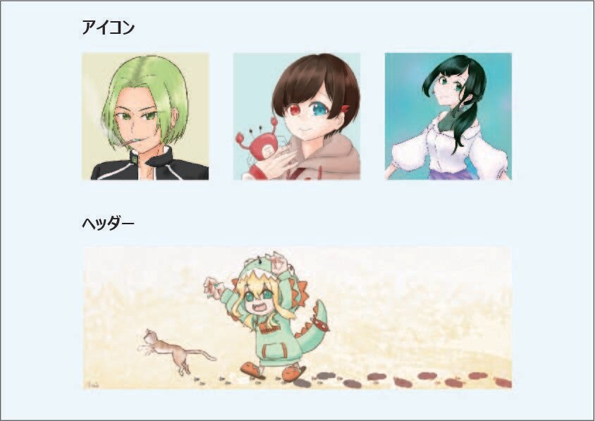 アイコン、立ち絵、一枚絵等、イラスト全般承ります 配信用のイラストやTRPG、vtuberのキャラデザ等も！ イメージ5