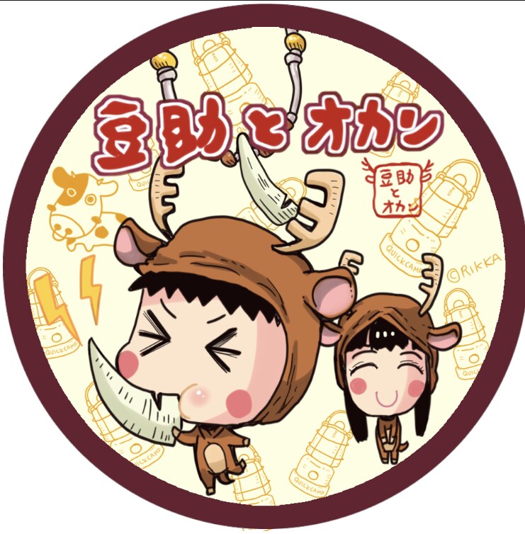 キャンステデザインします ゆるいキャンステから萌えるキャンステまで可愛い系です！ イメージ5