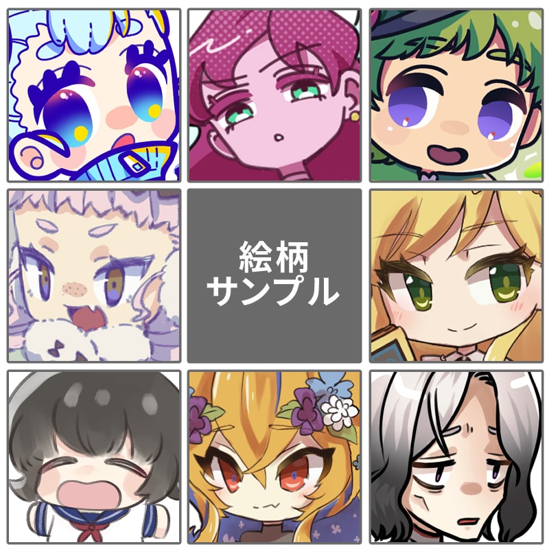 可愛いデフォルトイラストお描きします オリジナルキャラクターから似顔絵までご相談ください♪ イメージ2
