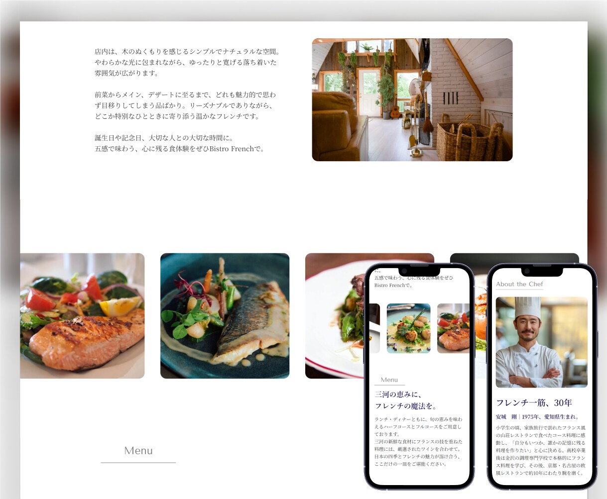 戦略設計から伴走して『選ばれる』HPを制作します 品質にこだわり、現場に真摯に向き合う小さな事業者様のHP制作 イメージ4