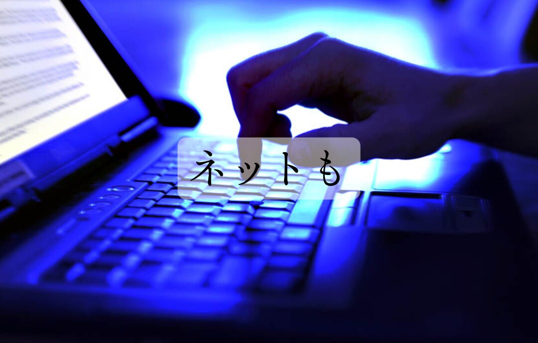 愚痴いっぱい聞きます friendlyに話して貴方の辛いこと愚痴を聞きまくります❗ イメージ6