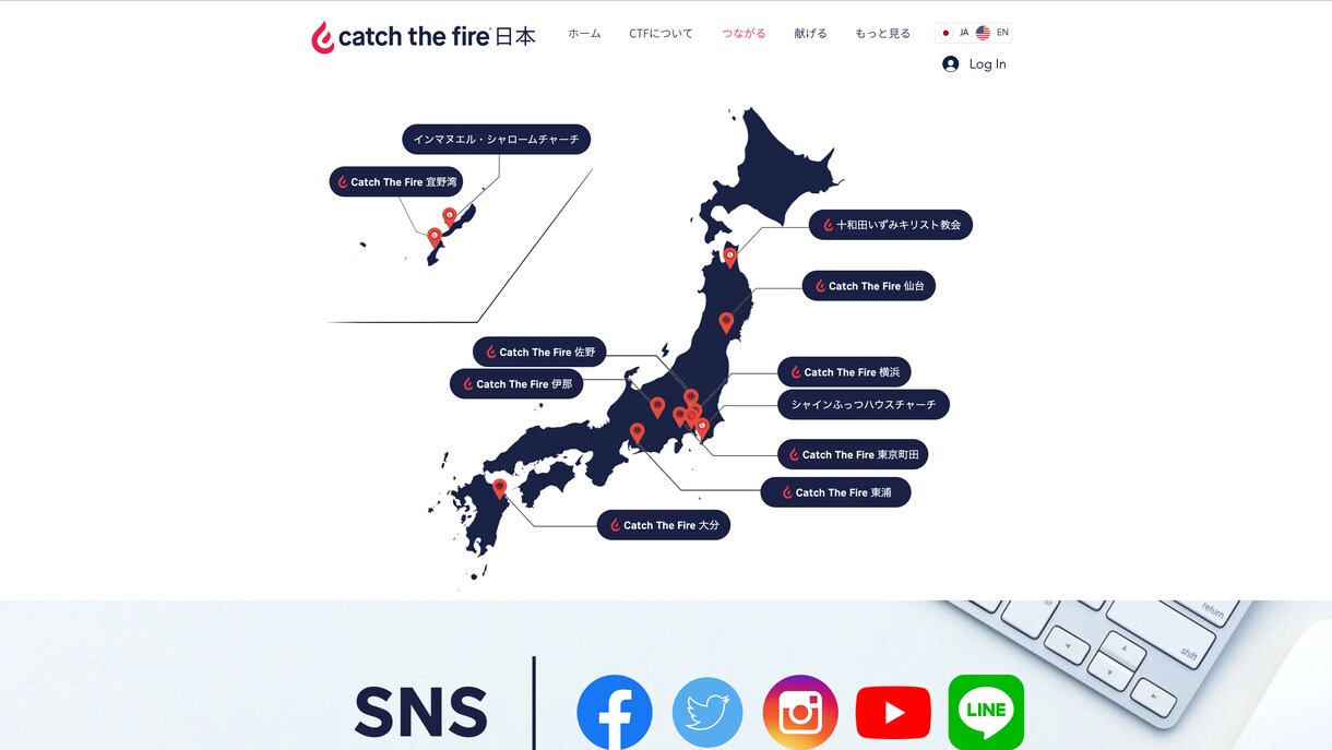 シンプルなホームページを制作します クリエイティブなホームページ制作なら私にお任せください！ イメージ9