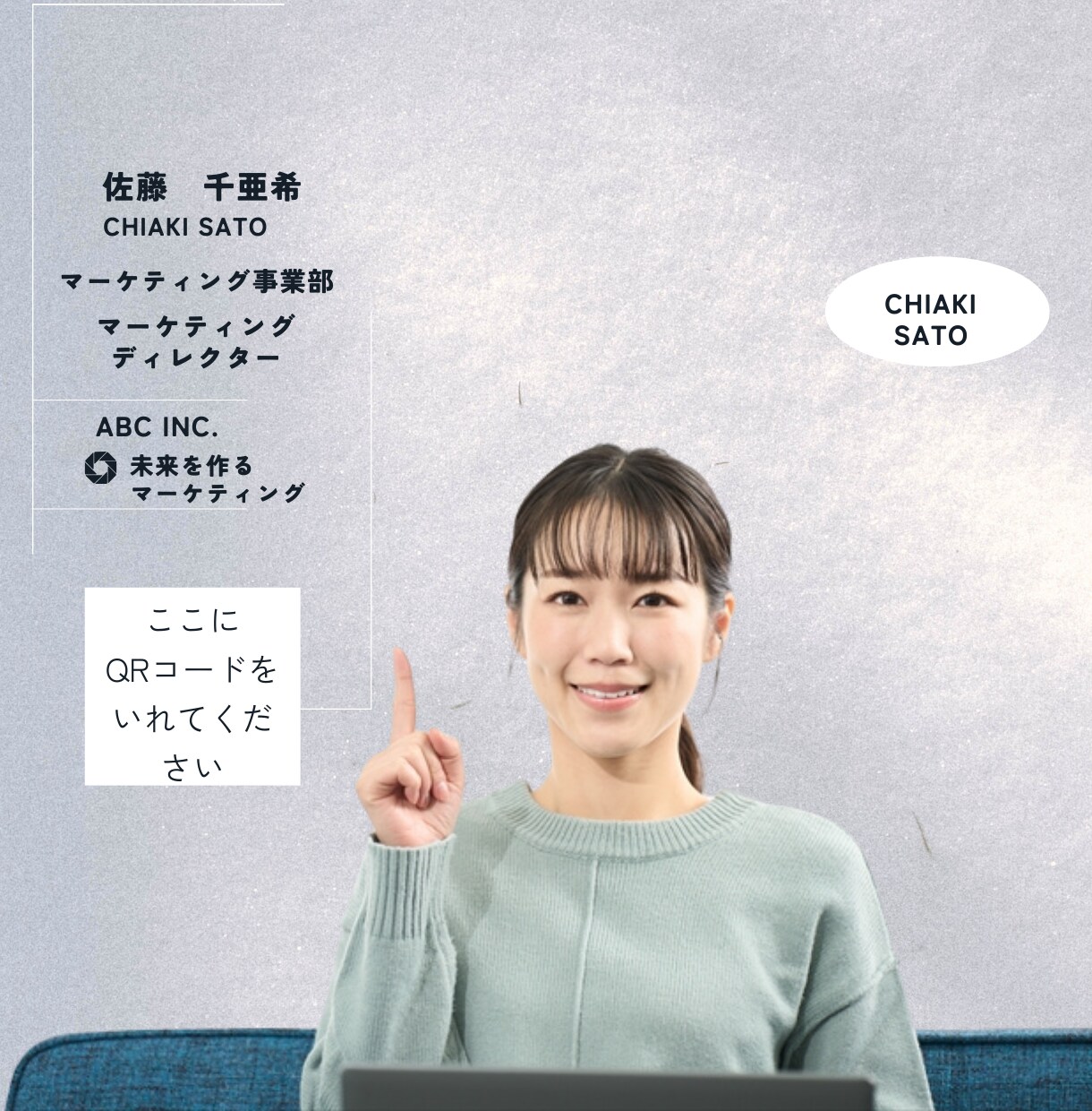 バーチャル背景プロデザインを作ります 企業価値を高めるZoom、ミーティング用背景作成サービス- イメージ3