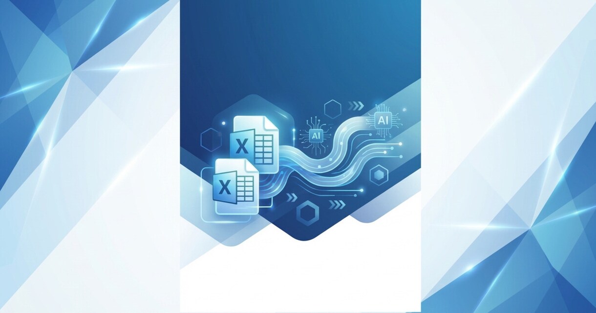 Excel管理のKPI報告の自動化方法教えます IT知識0でも出来るAIを活用した毎日の報告を楽にする方法 イメージ1