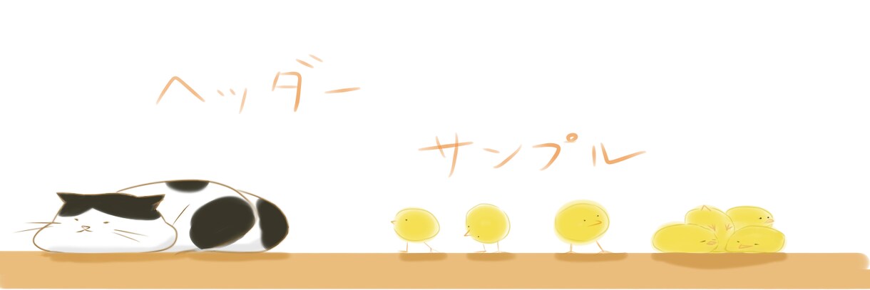 色んな絵柄の可愛い絵、描きます イラスト2枚で1セットです！可愛いアイコン手掛けてます！ イメージ4