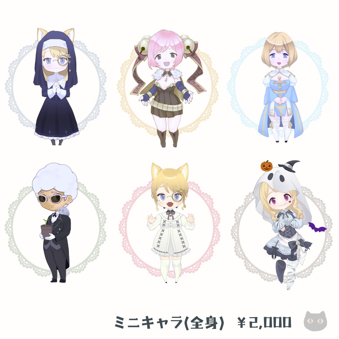 こだわりの詰まった貴方のキャラを描きます お気に入りのキャラをイラストに! イメージ1