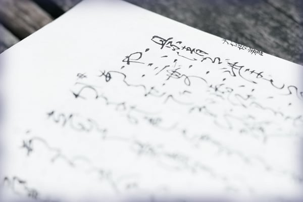 電話で恋愛、仕事、対人関係の悩み解決します 姓名判断を軸に相談者様が一番求めている答えをだします。 イメージ1