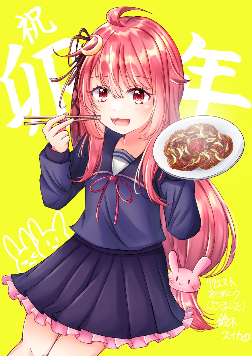 あなただけのイラスト描きます アイコン、一枚絵など幅広く対応します！！ イメージ2