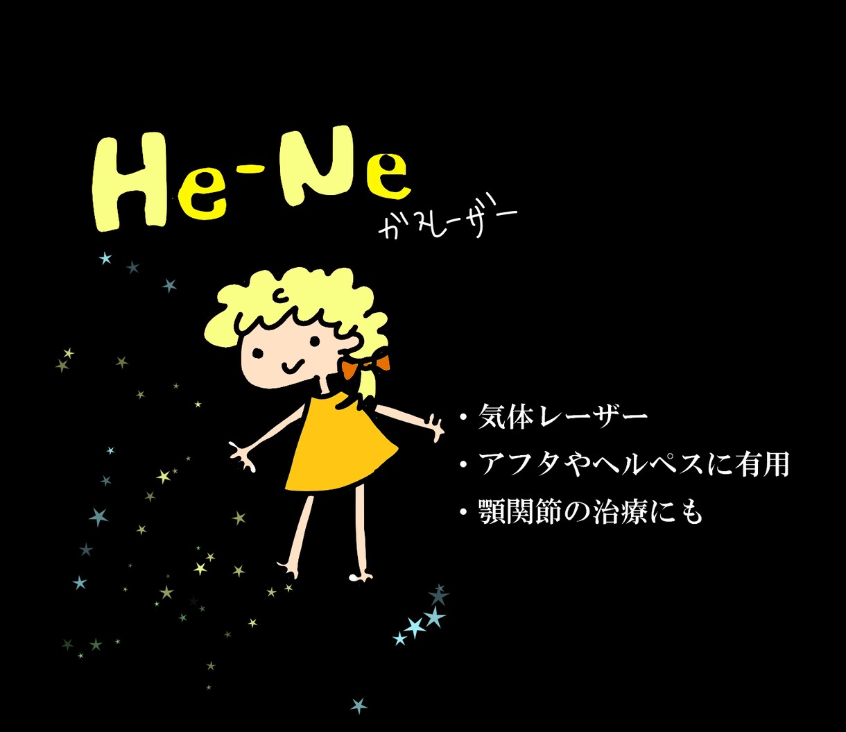 歯科関係のイラスト描きます 今ならオプション無料でお描きします。 イメージ3