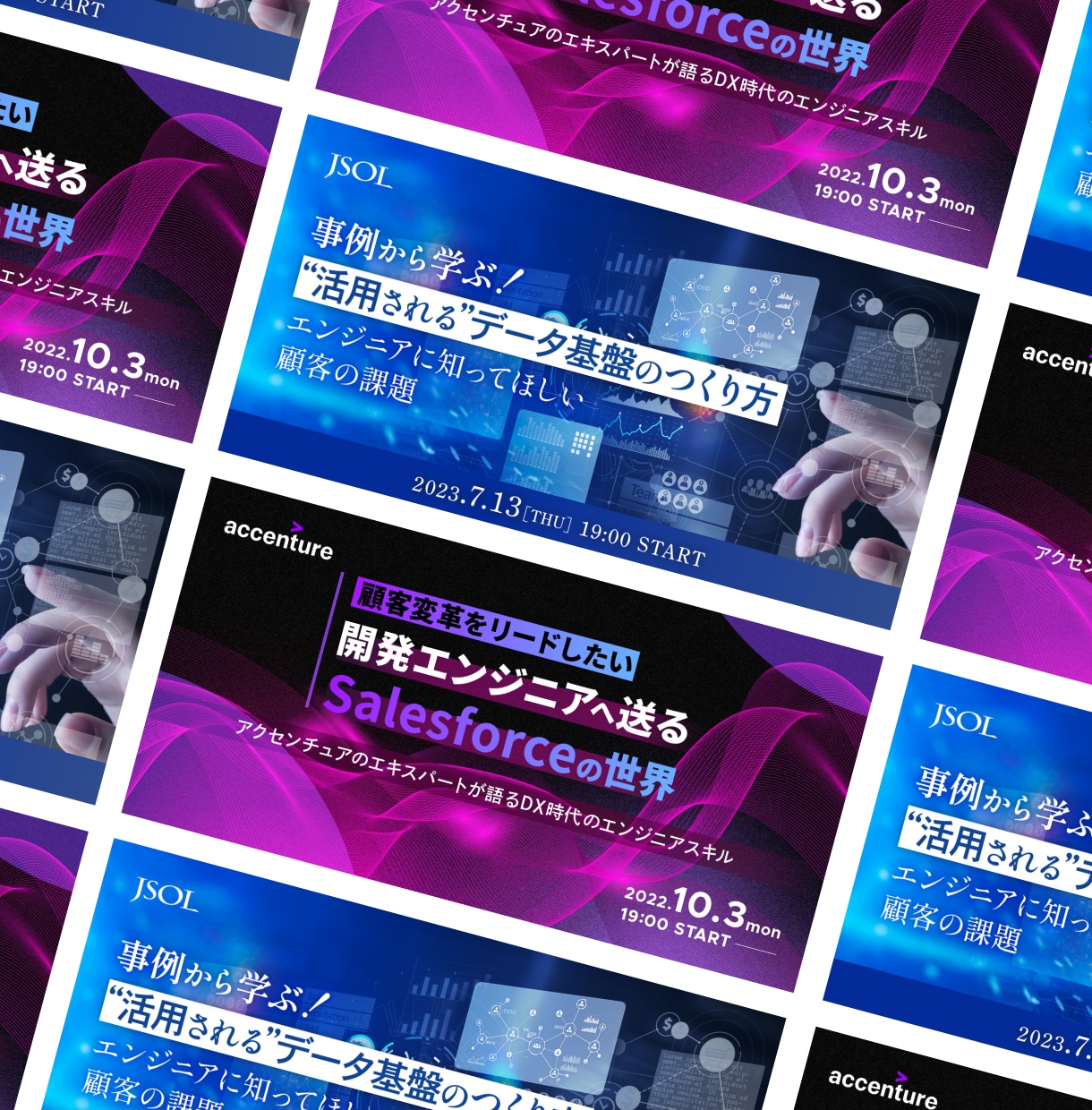 初心者歓迎！プロのデザイナーがバナーをお作りします ココナラ初心者も歓迎！企業から個人まで高品質を安価でお届け！ イメージ7