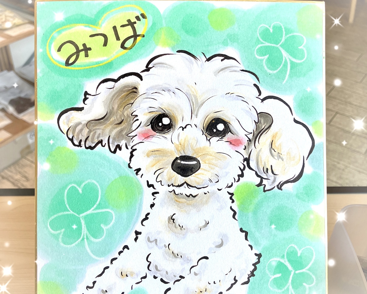 手描きで温かいペット似顔絵をお描きします 見るたびに笑顔になれる犬似顔絵、猫似顔絵 イメージ3