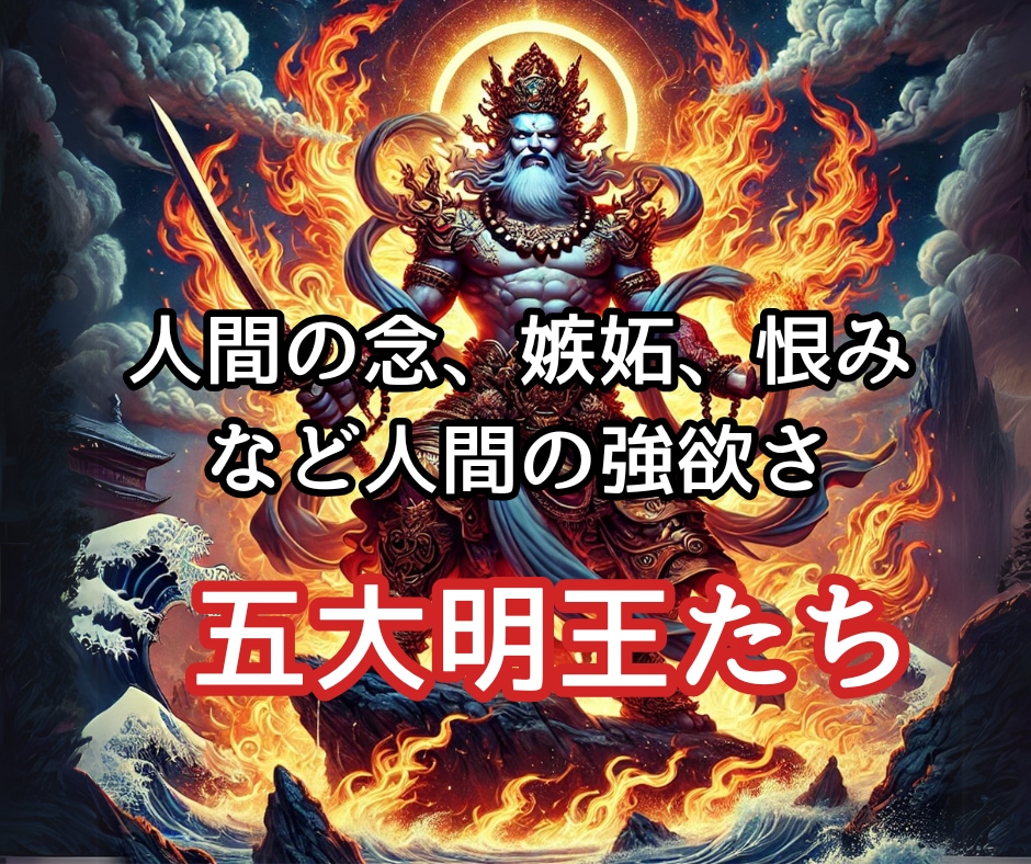 強力浄化で♦️不安 不眠 ストレス悩み解消できます 運気UP♦️あなたを苦しめる恐怖不運の原因を一掃！脅威の霊力 イメージ5
