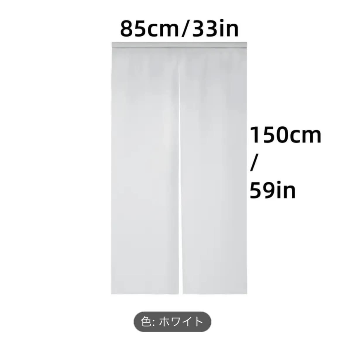 あなただけのオリジナルのれん作ります 世界に一つ必ず満足いくのれんを作ってみませんか？ イメージ3