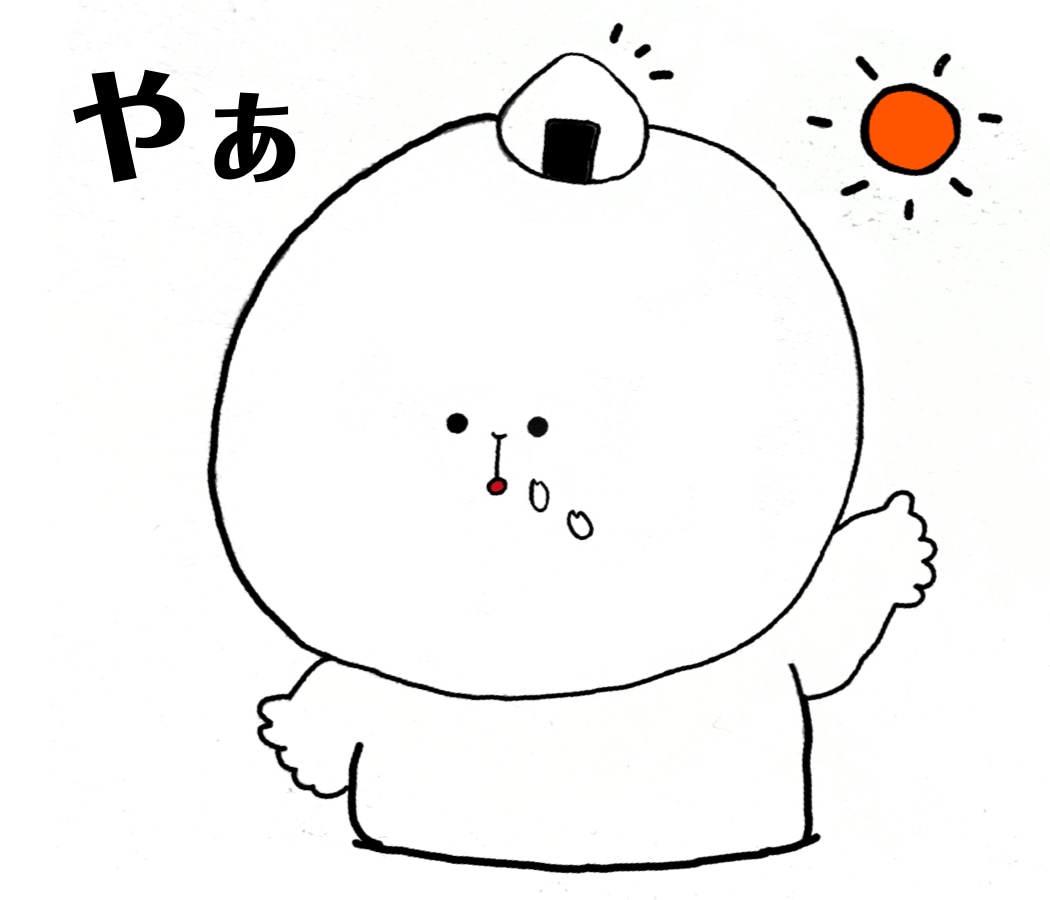 ゆるキャラテイストのLINEスタンプ制作します オリジナルロゴの提案もお任せください♪ イメージ1