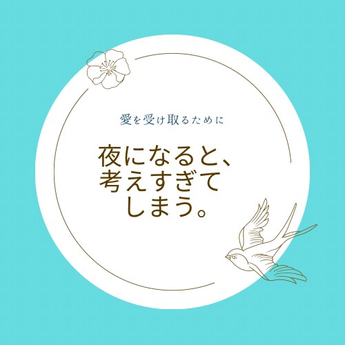 大切な人の気持ちを丁寧にお伝えします 魂からみた、心の中を見て２人の明るい未来への鍵をみつけます イメージ7