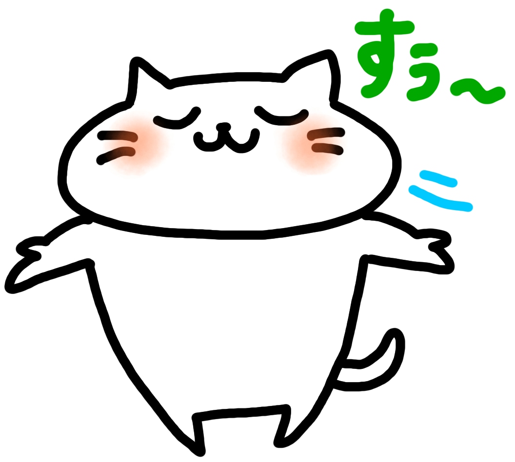 長文歓迎！HSPが心が軽くなる相談承ります チャットで、1日2往復のプランです。 イメージ2