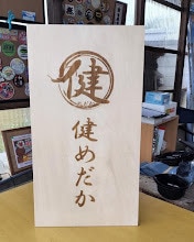大きいサイズのQRコードプレートつくります SNSがやバーコード決済が必須な今、目立つこと間違いなし イメージ3