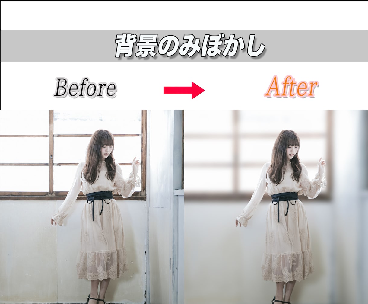 写真や画像などの編集をします 簡単申請フォーマットあります。コピーしてご利用下さい。 イメージ6