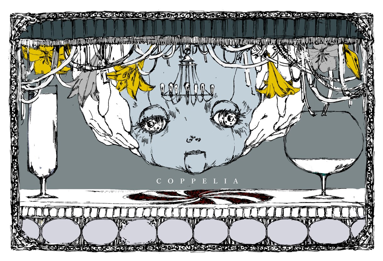 MVや広告などに使えるアニメーションを制作します レトロでノスタルジックな世界観が好きな方へ イメージ3