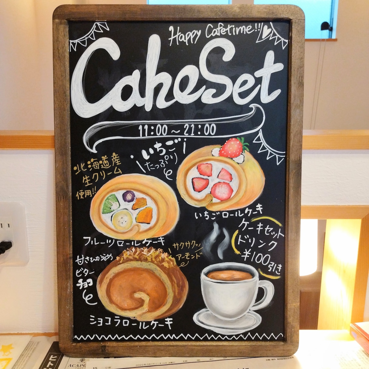 オーダーメイド★目を引く看板描きます ★オリジナル看板★思わず食べたくなる！ランチ看板・A2サイズ イメージ4