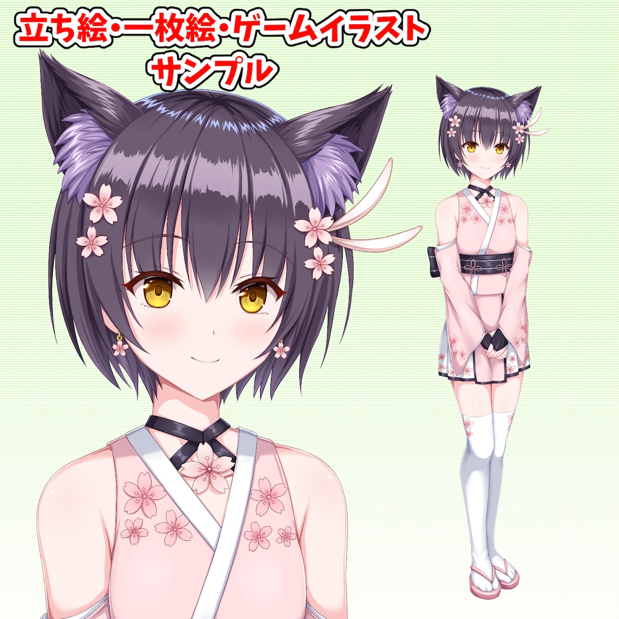 最短4日！高品質イラスト・漫画制作をします 多くの人に感動してもらえるような作品作りを心掛けています。 イメージ2