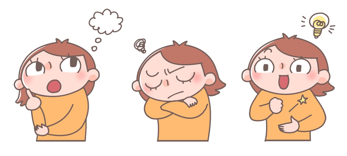 人気だった私が本気見せます 恋愛相談は専門外です！そっと寄り添う悩み相談受けませんか？ イメージ1