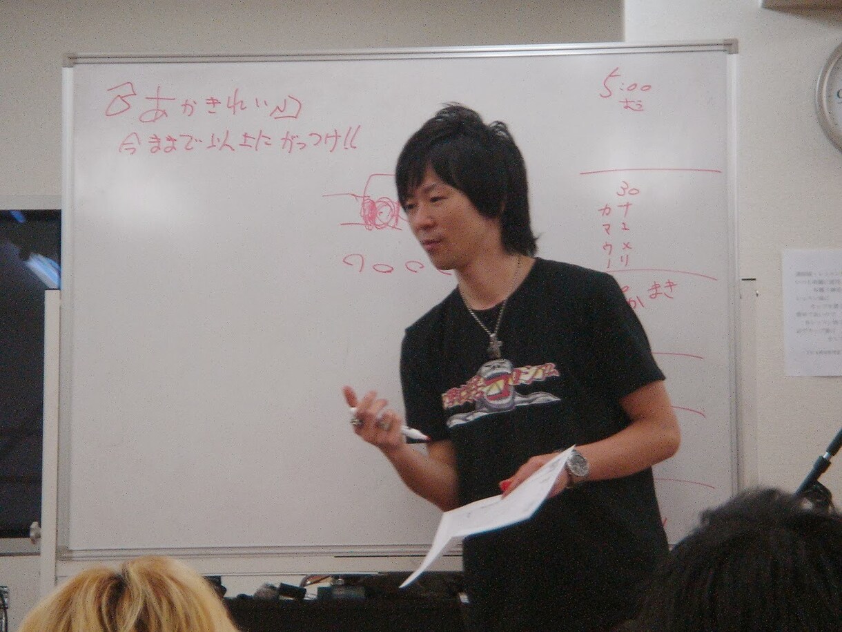 気軽に手軽でお得な60分！専用ルームで相談のります お話しも顔出しも苦手ならアフターケア付きのチャット相談を！ イメージ4