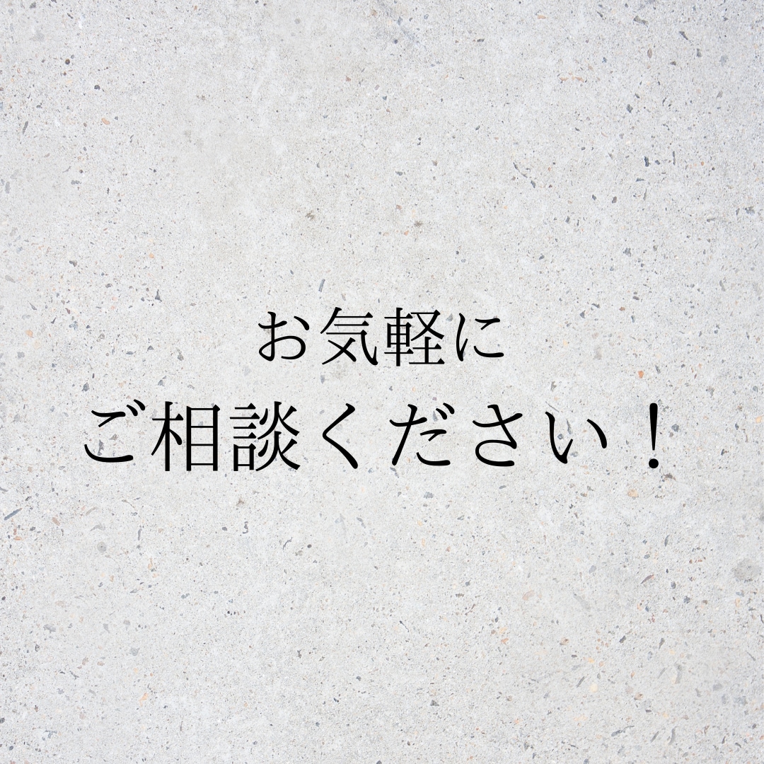 浪人に関する質問受け付けます 浪人を経験した慶應生が相談に乗ります！！ イメージ4