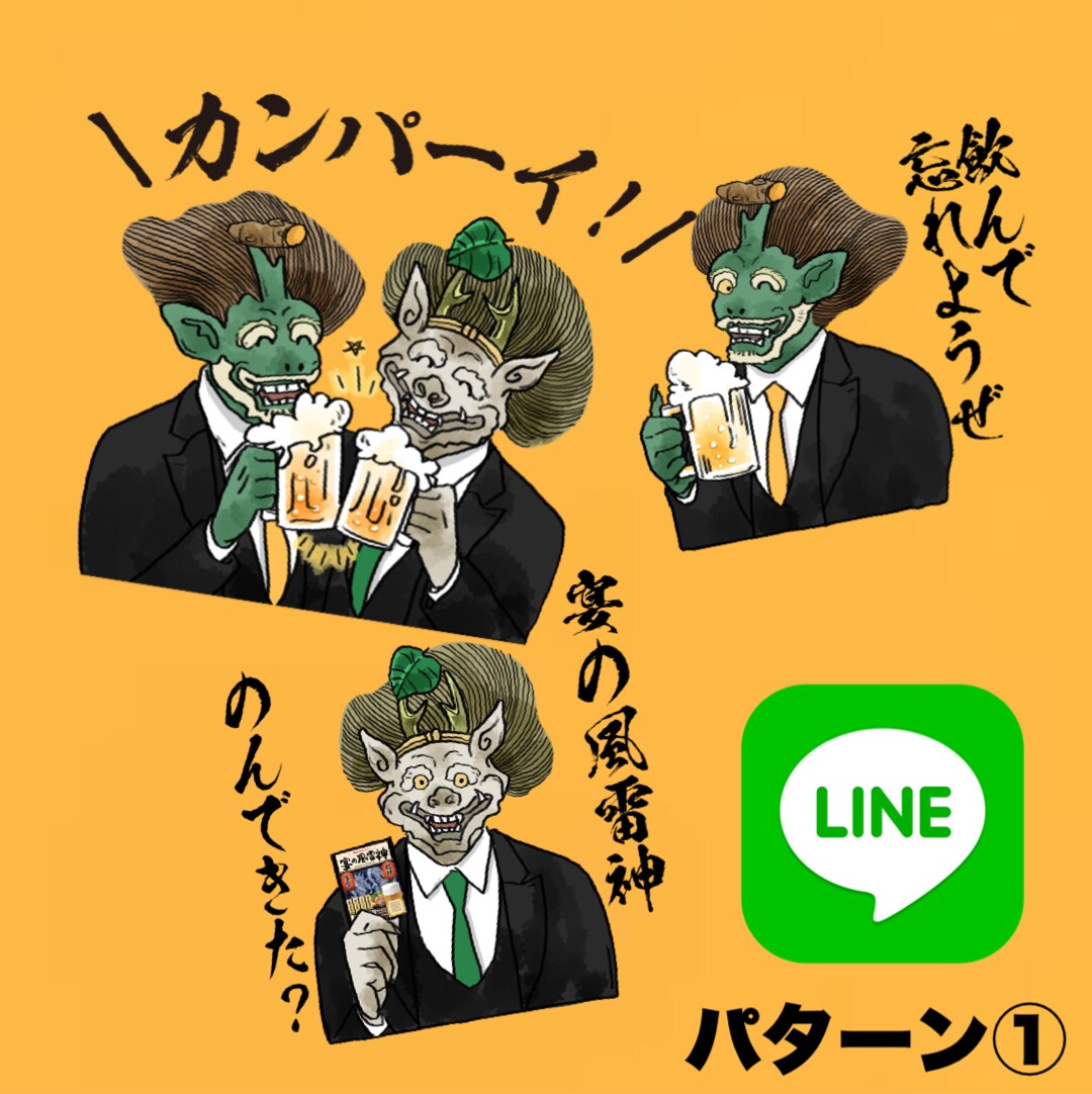 商用、ペット、個人用LINEスタンプお作り致します 一枚一枚手描き、ハイクオリティを約束します! イメージ4